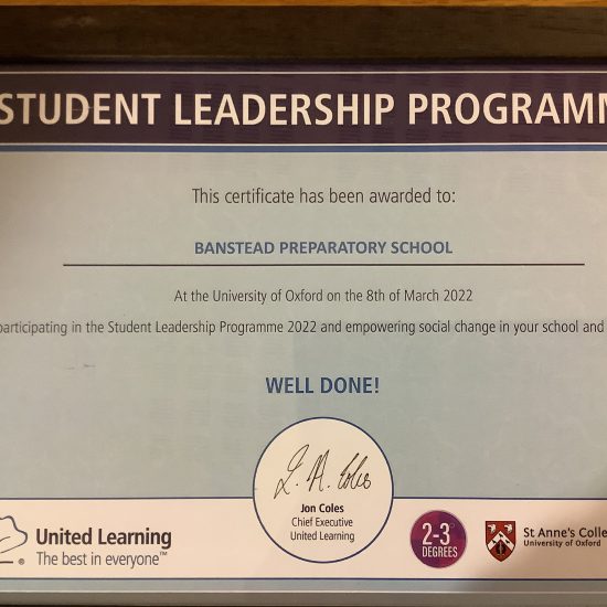 certificate from oxford university